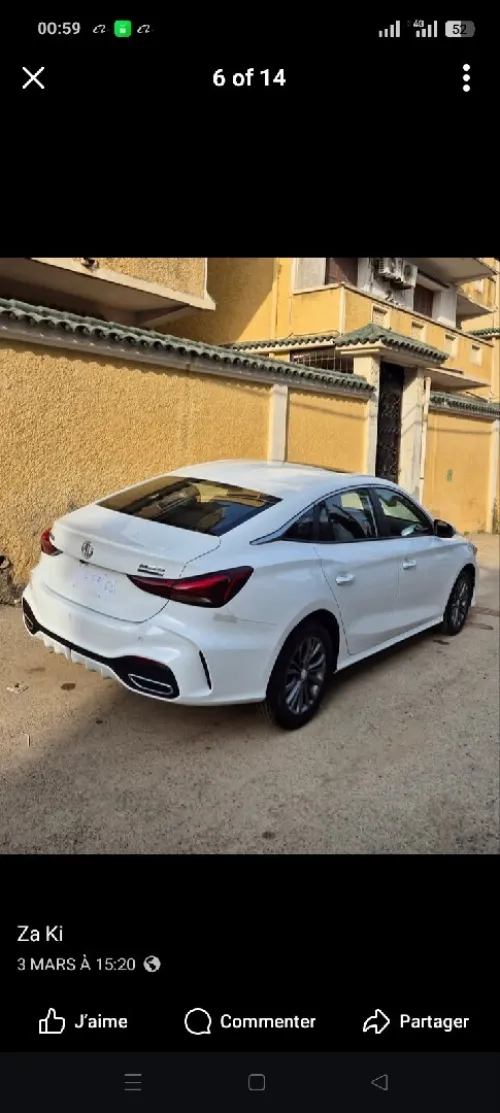 MG 5 2025 Full options