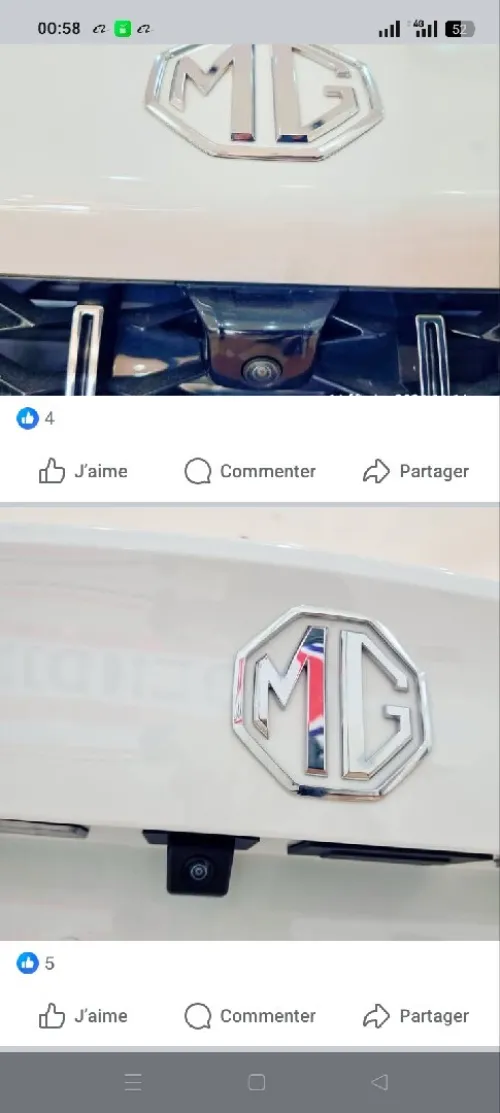 MG 5 2025 Full options