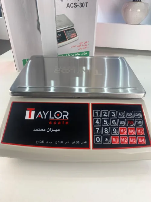 Balance de Contrôle 30 kg ACS-30T - ميزان إلكتروني معتمد
