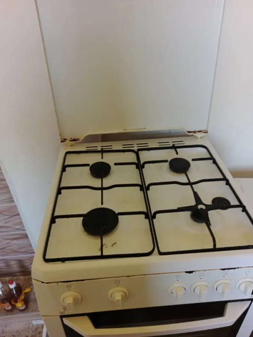 Cuisinière 