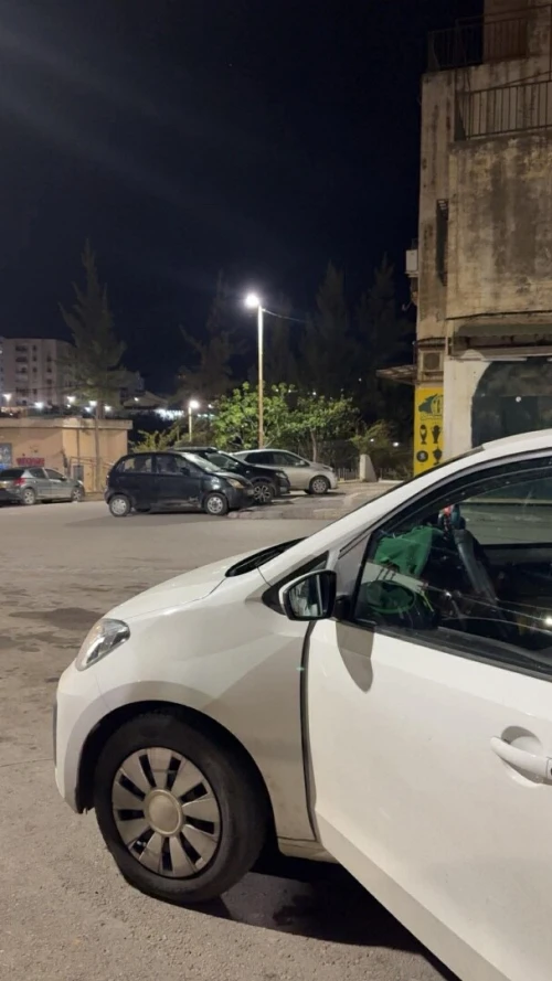 Volkswagen Up 2022 Up