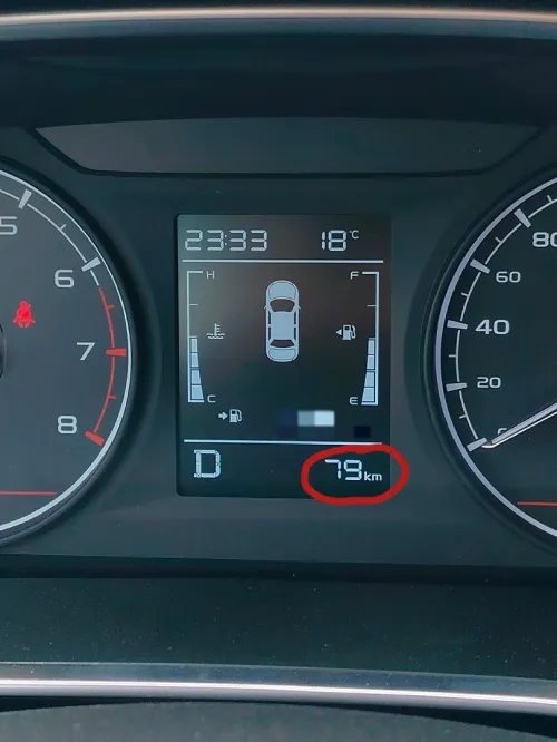 Geely Coolray 2026 super edition