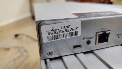 Antminer s19