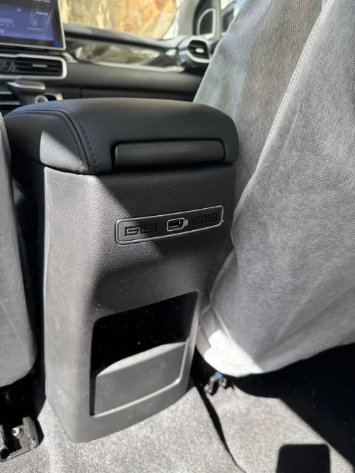 Geely Coolray 2026 Super Max 