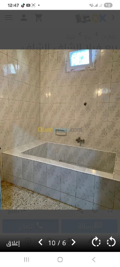 Vente Villa Chlef Chlef