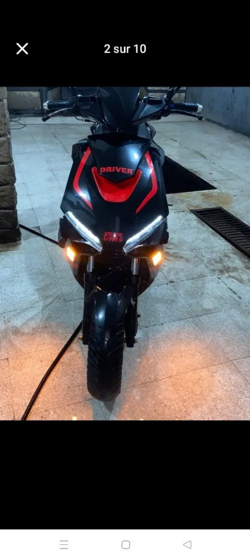 Vms RR 