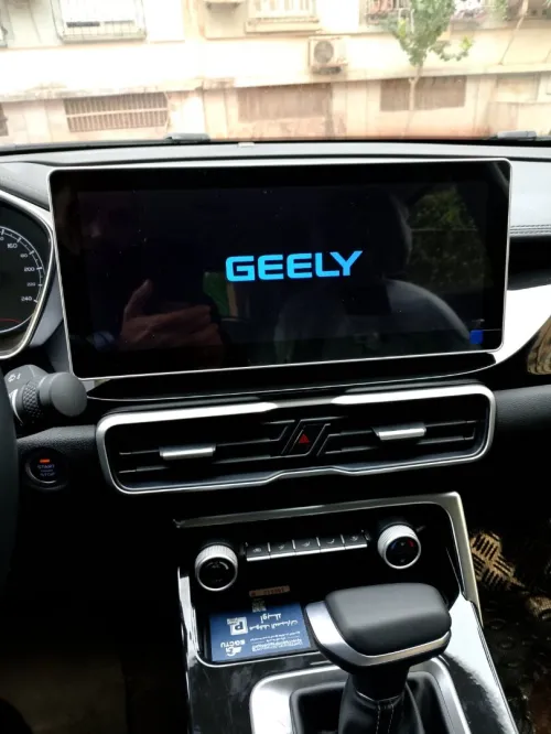 Geely Coolray 2025 Super Max Edition