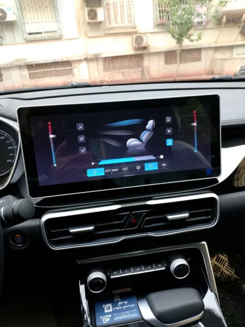 Geely Coolray 2025 Super Max Edition