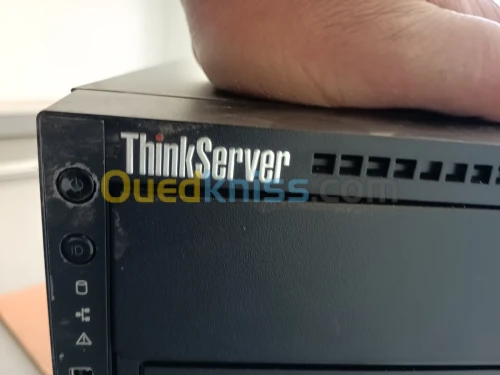 Serveur lenovo