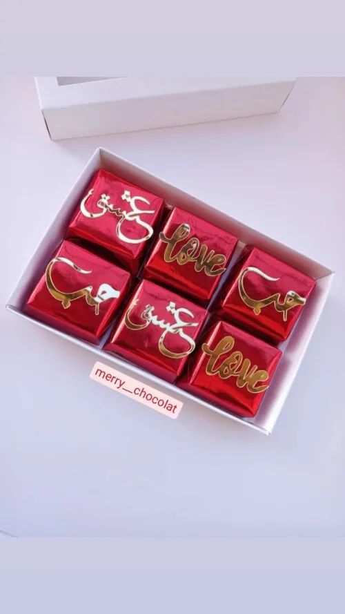 Chocolat personnalisé 