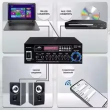 Amplificateurs mélangeur audio numériques 600 W