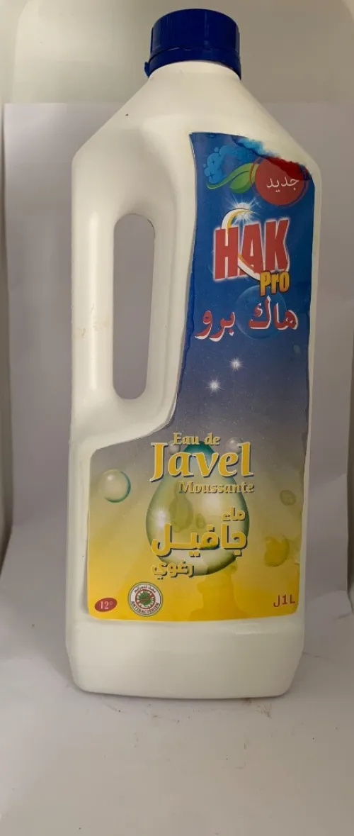 تصنيع مواد التنظيف