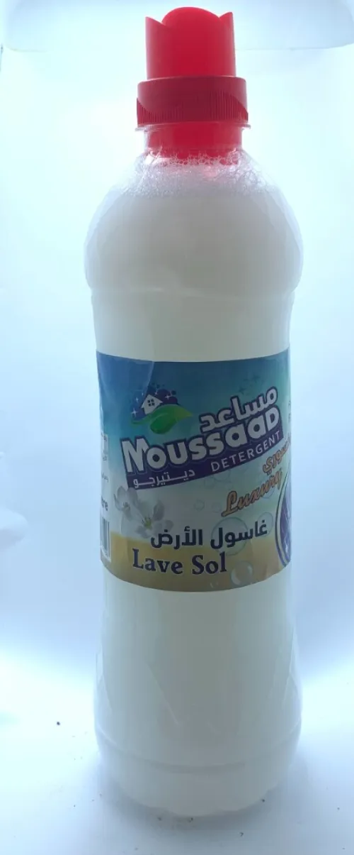 تصنيع مواد التنظيف