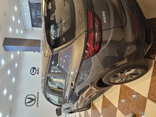 Geely Coolray 2025 Basic