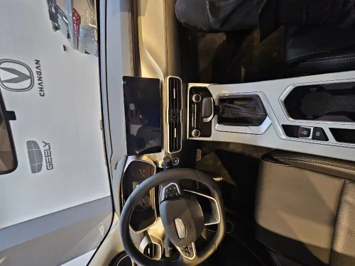 Geely Coolray 2025 Basic