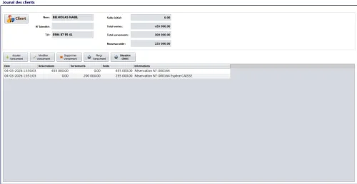 LOGICIEL DE SALLE DE FETES