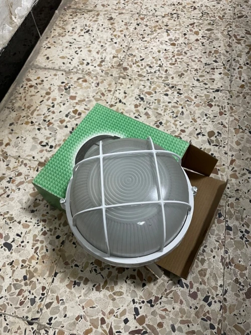بومرداس