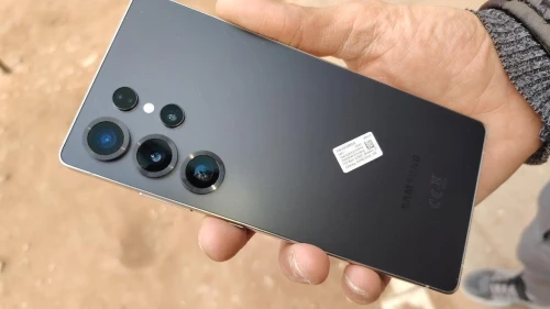 Samsung S 25 Ultra