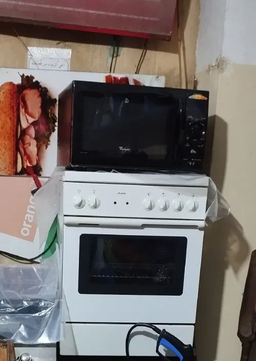 Cuisinière Juno
