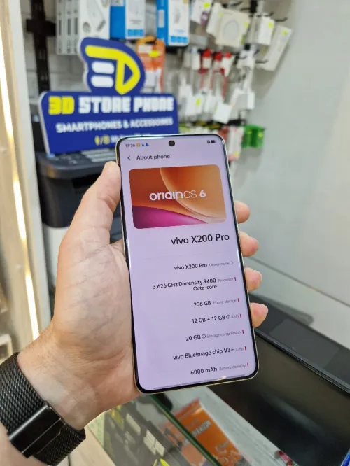 Vivo X200 Pro 256/12Go