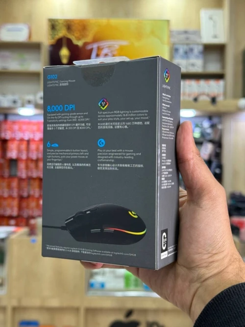 Souris Gaming RGB Haute Précision Logitech G102