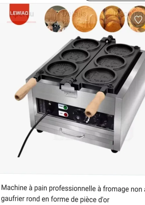 Machine gaufres au fromage 6 pièces