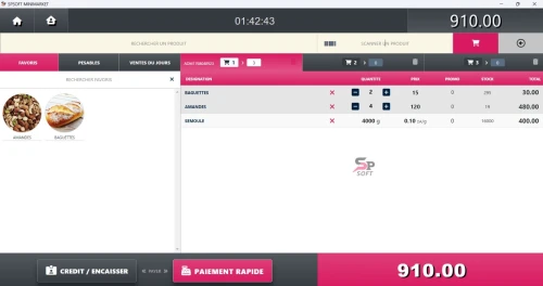 Logiciel de gestion commerciale complet برنامج تسيير كامل لجميع انواع المحلات