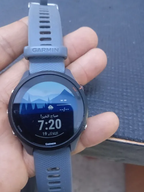 Garmin forerunner 255