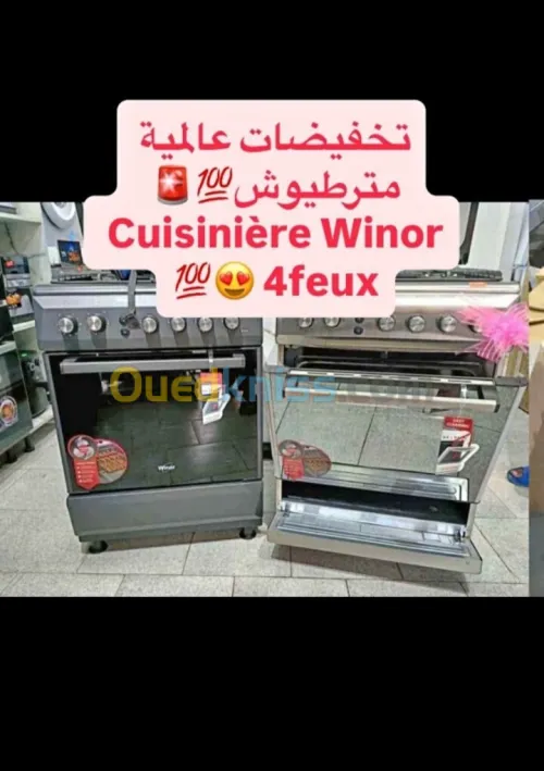 Promotion cuisinière winor 4 feux inox font système tabona