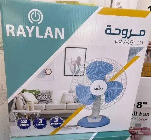 Ventilateur bureau marque raylan