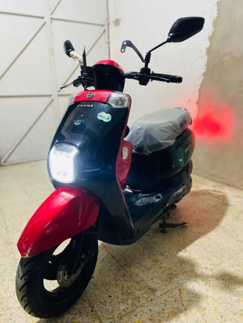 Vms Cuxi 1 2020