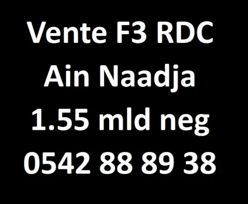 Vente Appartement F3 Alger Ain naadja