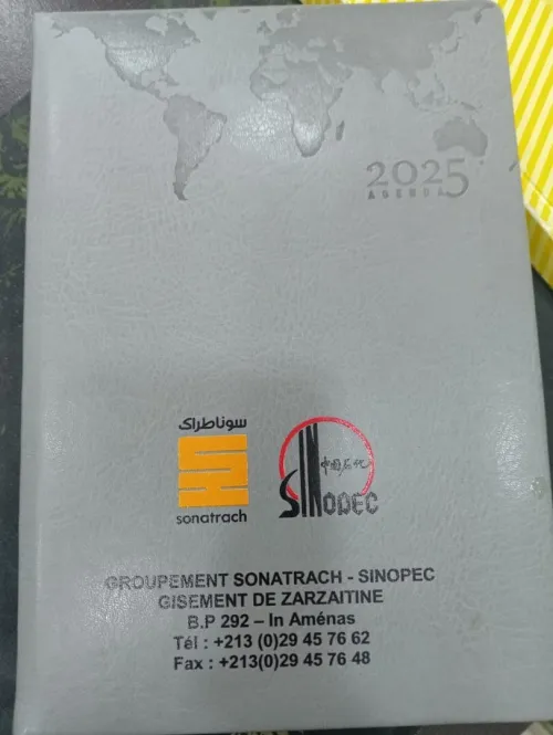 cadeaux d'entreprise personnalisés
