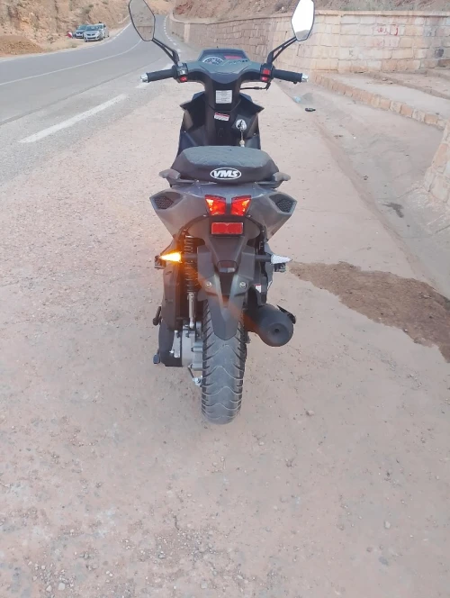 Vms Driver 2025