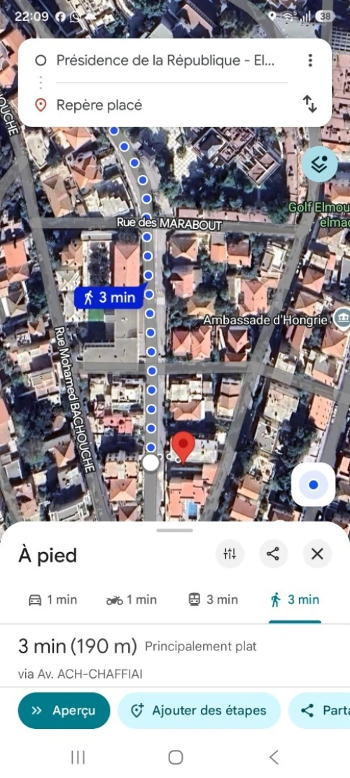 Location Appartement Studio Alger El mouradia