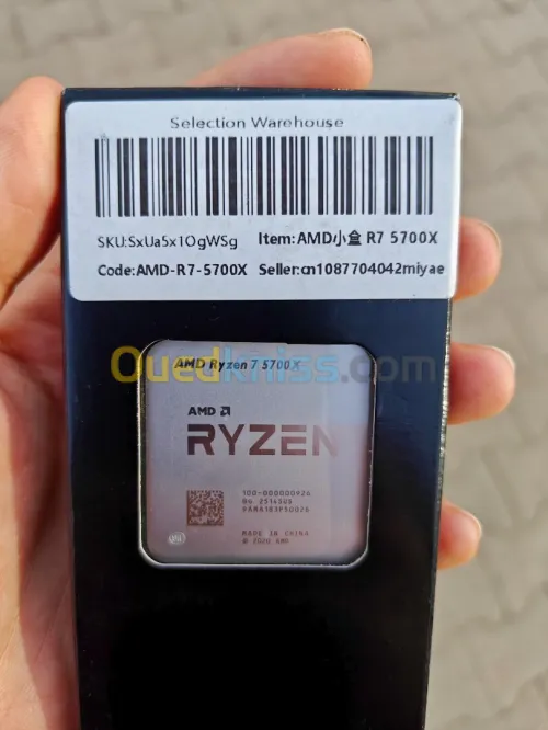 RYZEN 7 5700X