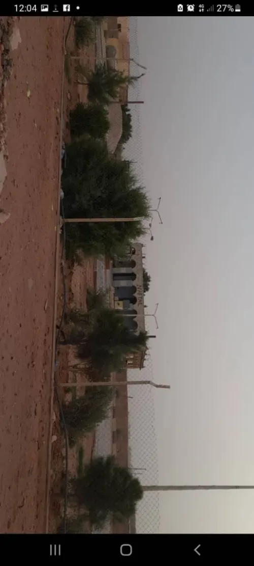 Vente bien immobilier Tamanrasset In salah