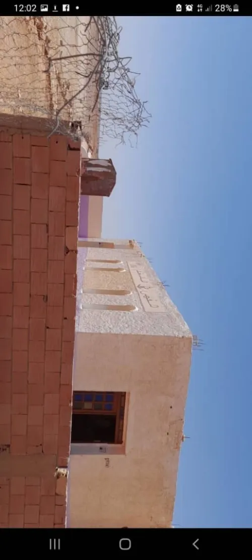 Vente bien immobilier Tamanrasset In salah