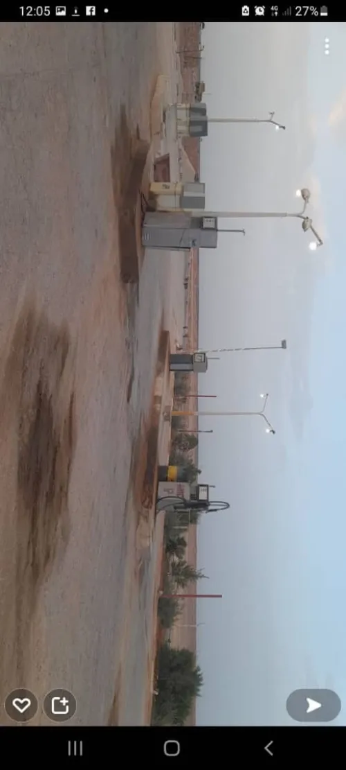 Vente bien immobilier Tamanrasset In salah