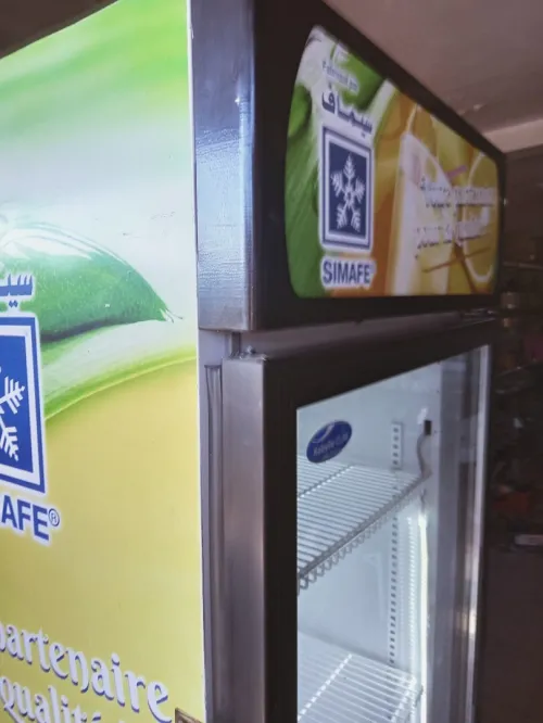 Frigo à boisson