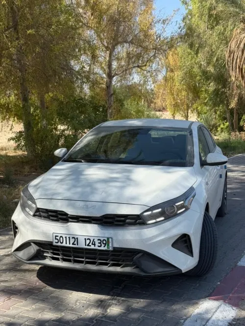 Kia CERATO 2024 