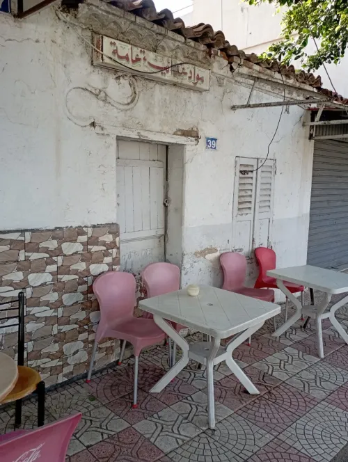 Vente Local Tipaza Hadjeret ennous