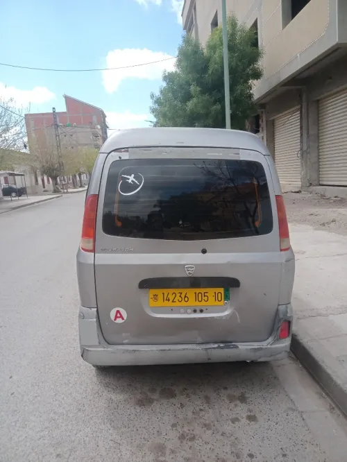 Hafei motors Minibus 2005 