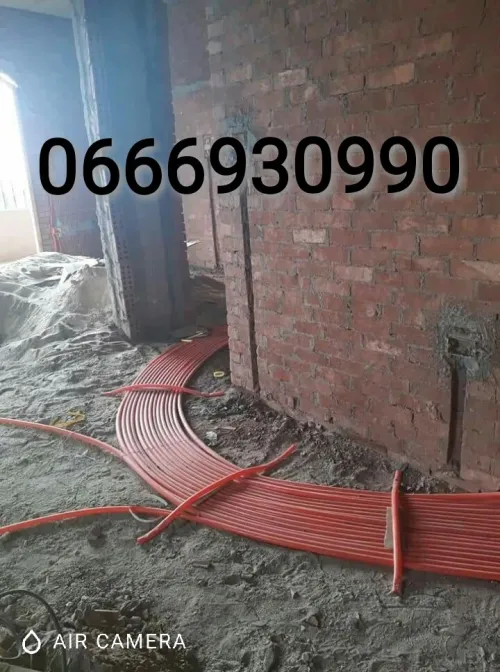 Electricien 