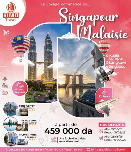 SINGAPOUR + LANGKAWI + KUALA LUMPUR DANS UN SEUL VOYAGE 