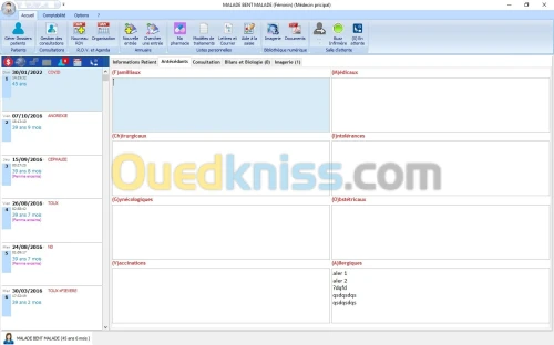 logiciel de gestion Cabinet Médical (Doctor Cabinet Mananger , DCM) ver 7.9 2025