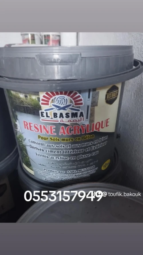 BETON IMPRIME