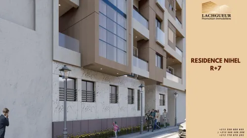 Vente Appartement F4 Oran Bir el djir