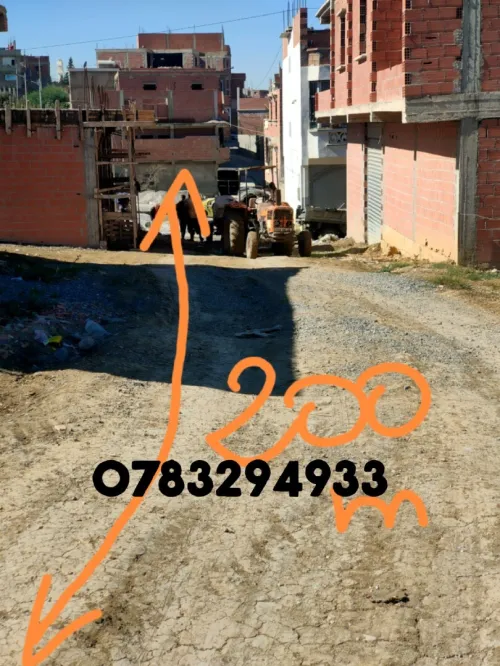 Vente Terrain Mila Mila