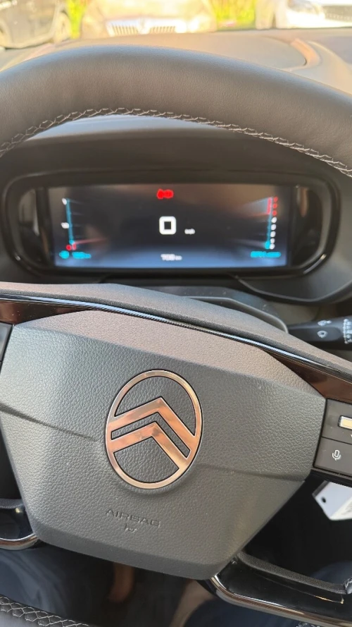Citroen Berlingo 2026 XTR